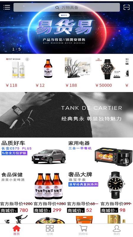 �׻������°�������� v1.5.9