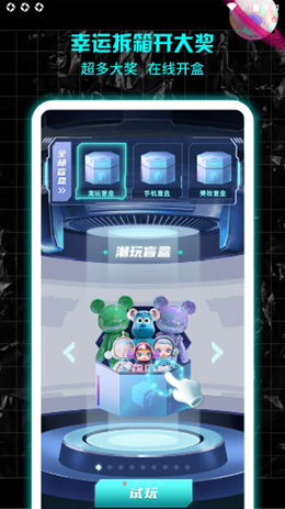 ����ħ�а�׿���°����� v1.0.0