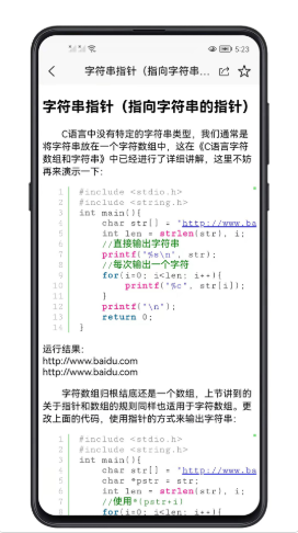 c����������������°����� v1.0.0