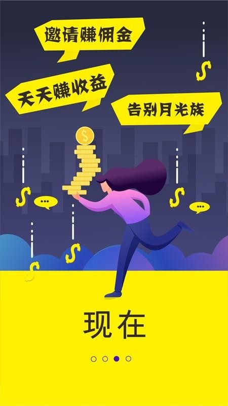 ��ʡ�ֻ�apk��װ������ v2.3.18