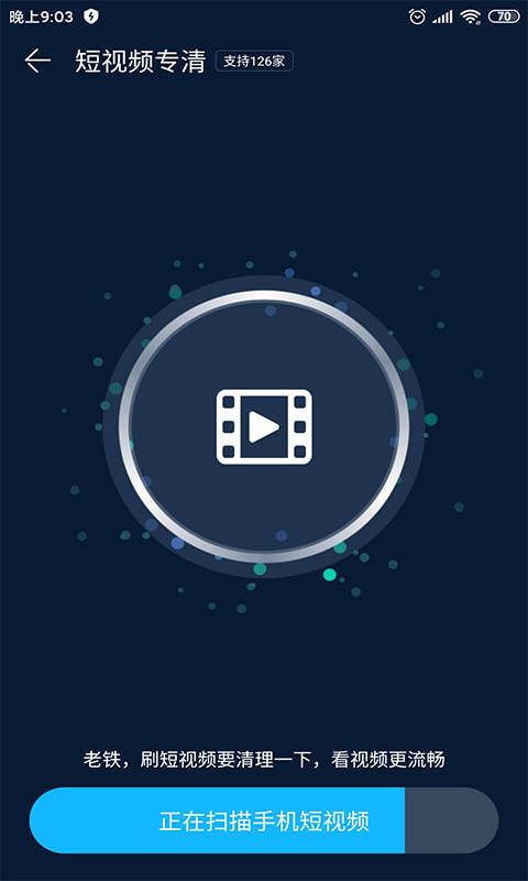 �ҵ������ܼҰ�׿������ v1.0.0