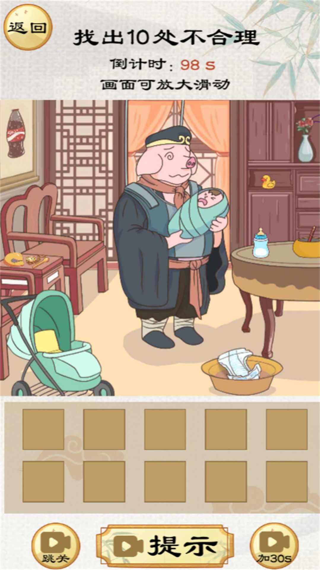 СðҲ簲׿° v2023.11.17