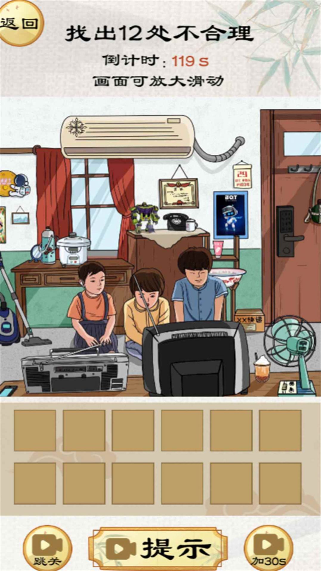 СðҲ簲׿° v2023.11.17