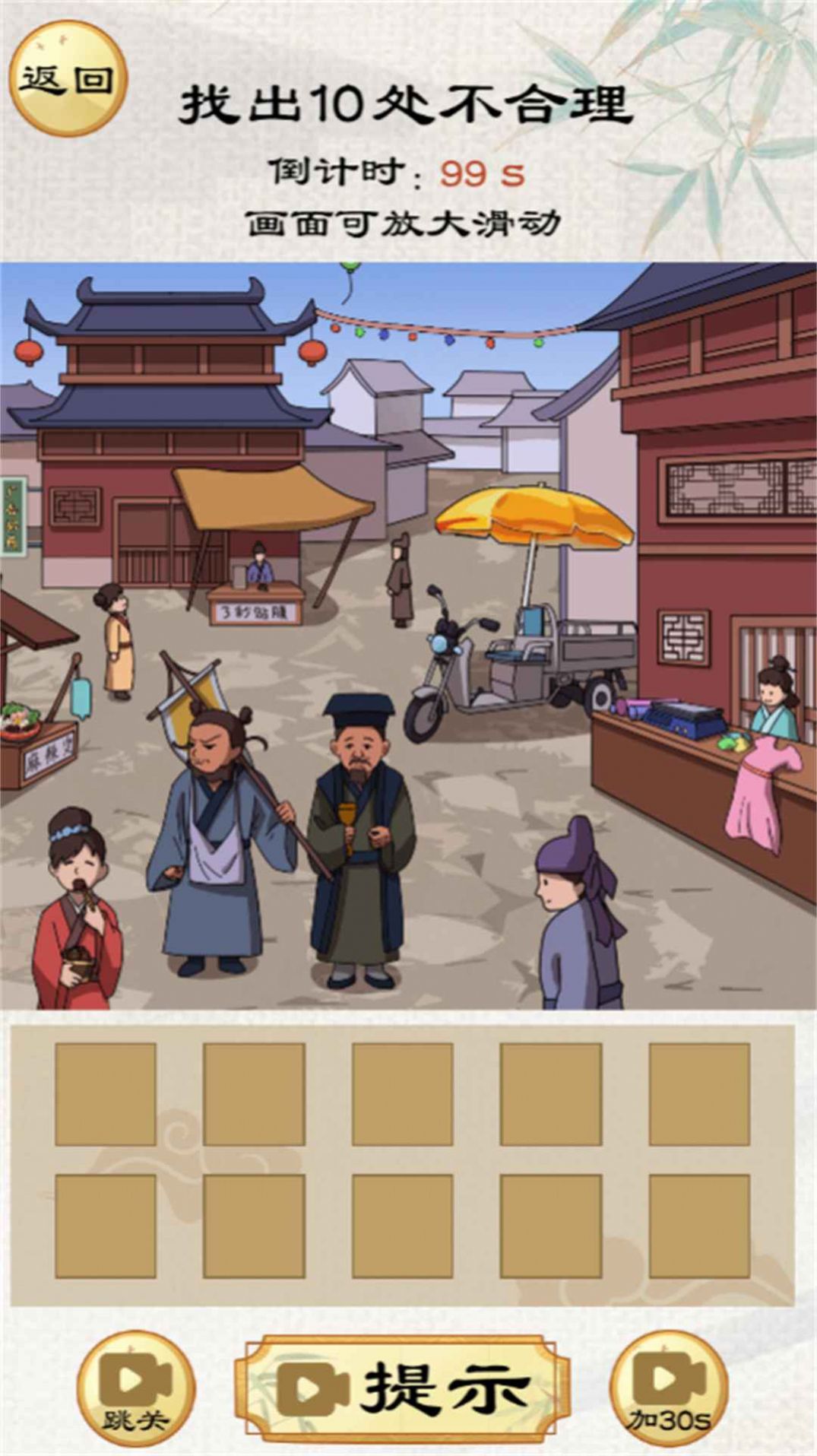 СðҲ簲׿° v2023.11.17