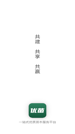 ��������׿���°����� v1.0.8