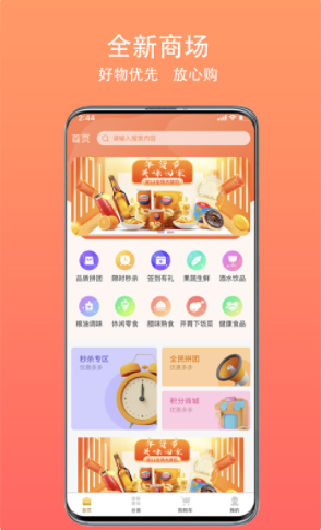 ������׿���°����� v22.1.4.2