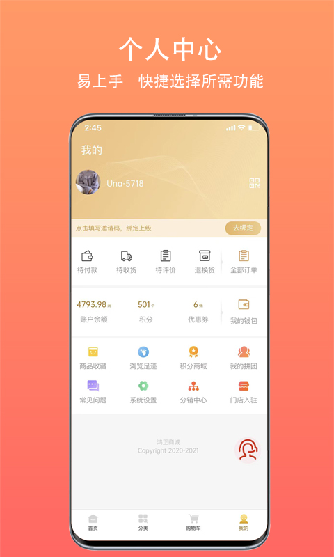 ������׿���°����� v22.1.4.2