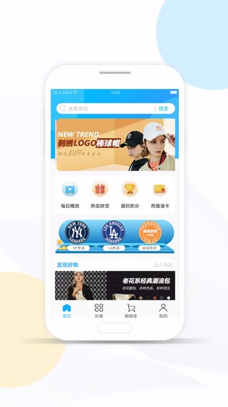 ׿���̳��ֻ�apk��װ������ v1.0.0