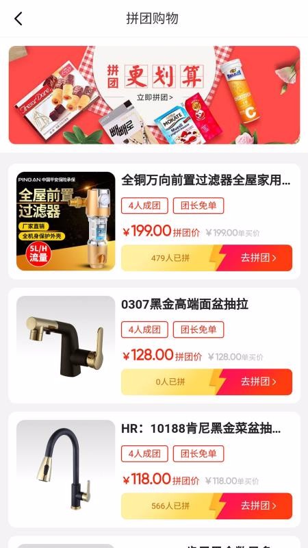 ���������°�׿������� v1.1