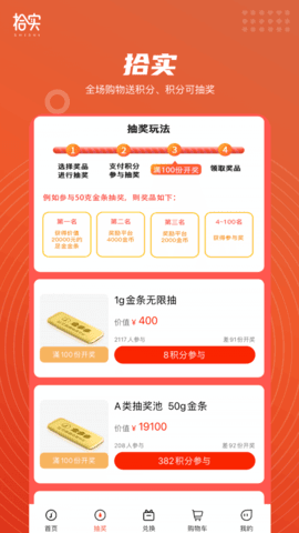 ʰʵƴ���ֻ�apk��װ������ v1.4.4