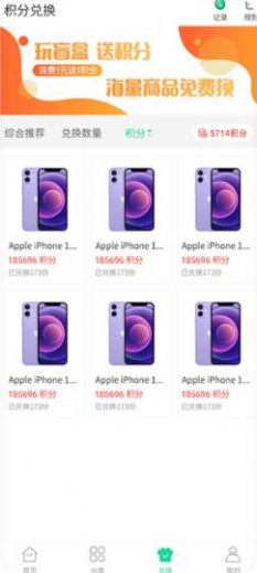 ����ä�а�׿���°����� v1.0.2