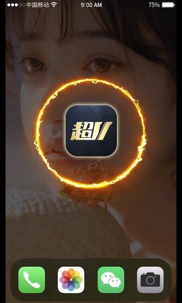 ��V���ΰ�׿������ v1.2.0