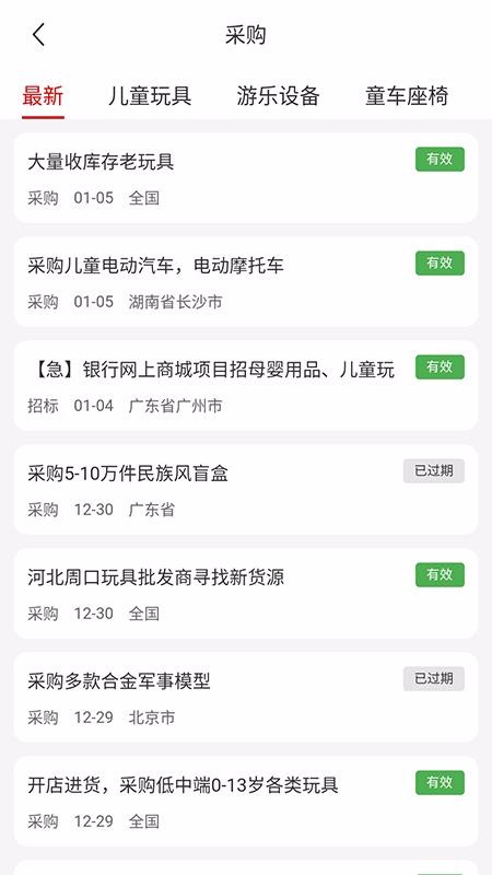 ������������°�׿������� v4.0.3