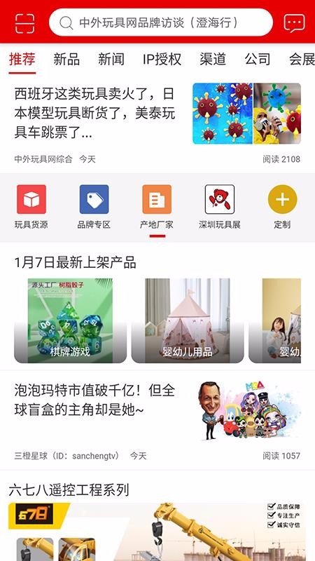 ������������°�׿������� v4.0.3