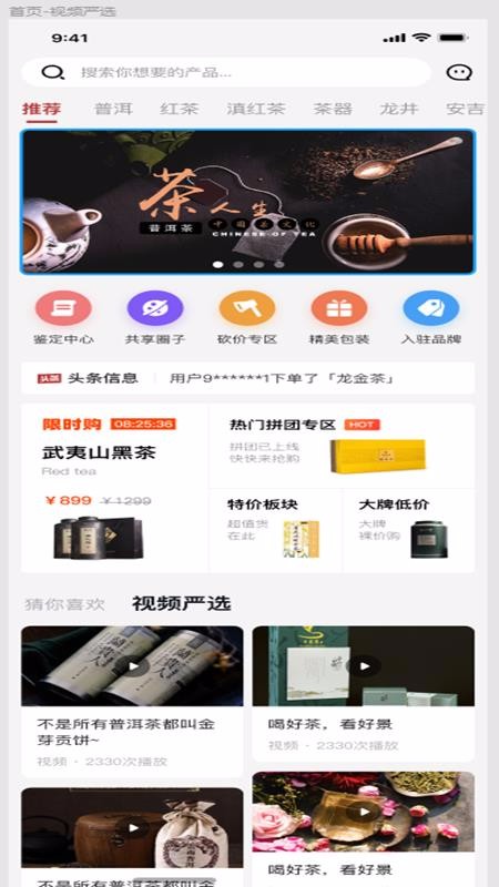 ��ɽ�������°�������ص�ַ v1.2.2