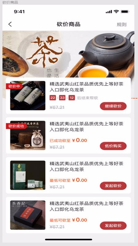 ��ɽ�������°�������ص�ַ v1.2.2