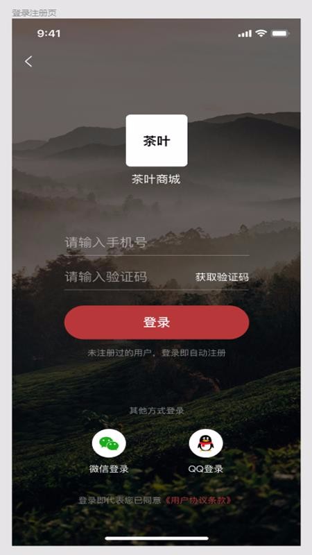 ��ɽ�������°�������ص�ַ v1.2.2