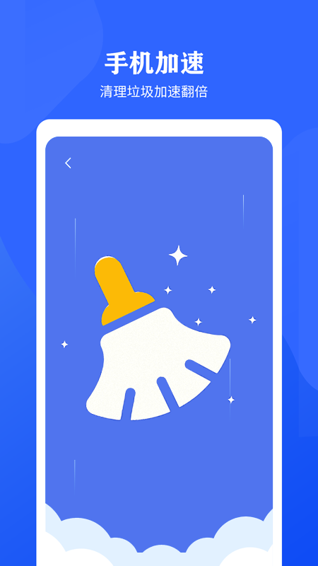 ���������������ְ�׿������ v2.1.1