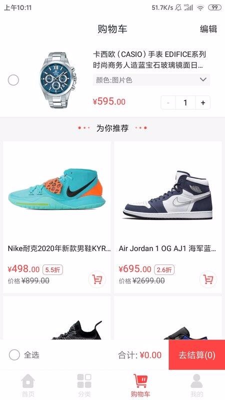 GoK���ᳱ�����°�׿������� v1.4.0