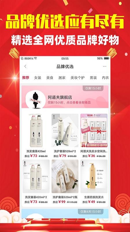 Ӷ���ֻ�apk��װ������ v1.0.0