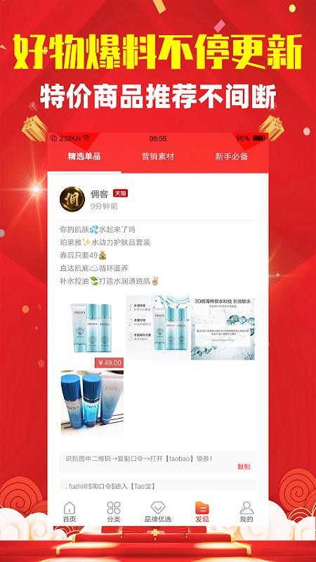 Ӷ���ֻ�apk��װ������ v1.0.0