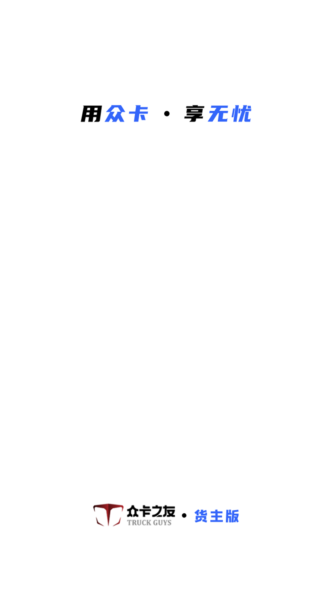 �ڿ�֮�ѻ����氲׿���°����� v1.0