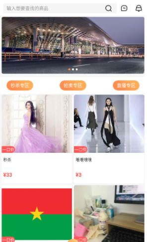 ����ﰲ׿���°����� v1.0