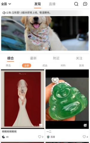 ����ﰲ׿���°����� v1.0