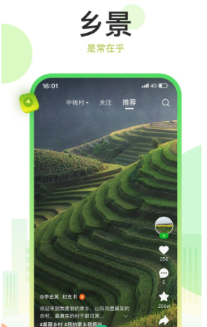 ��֪�˰�׿���°����� v1.0.0