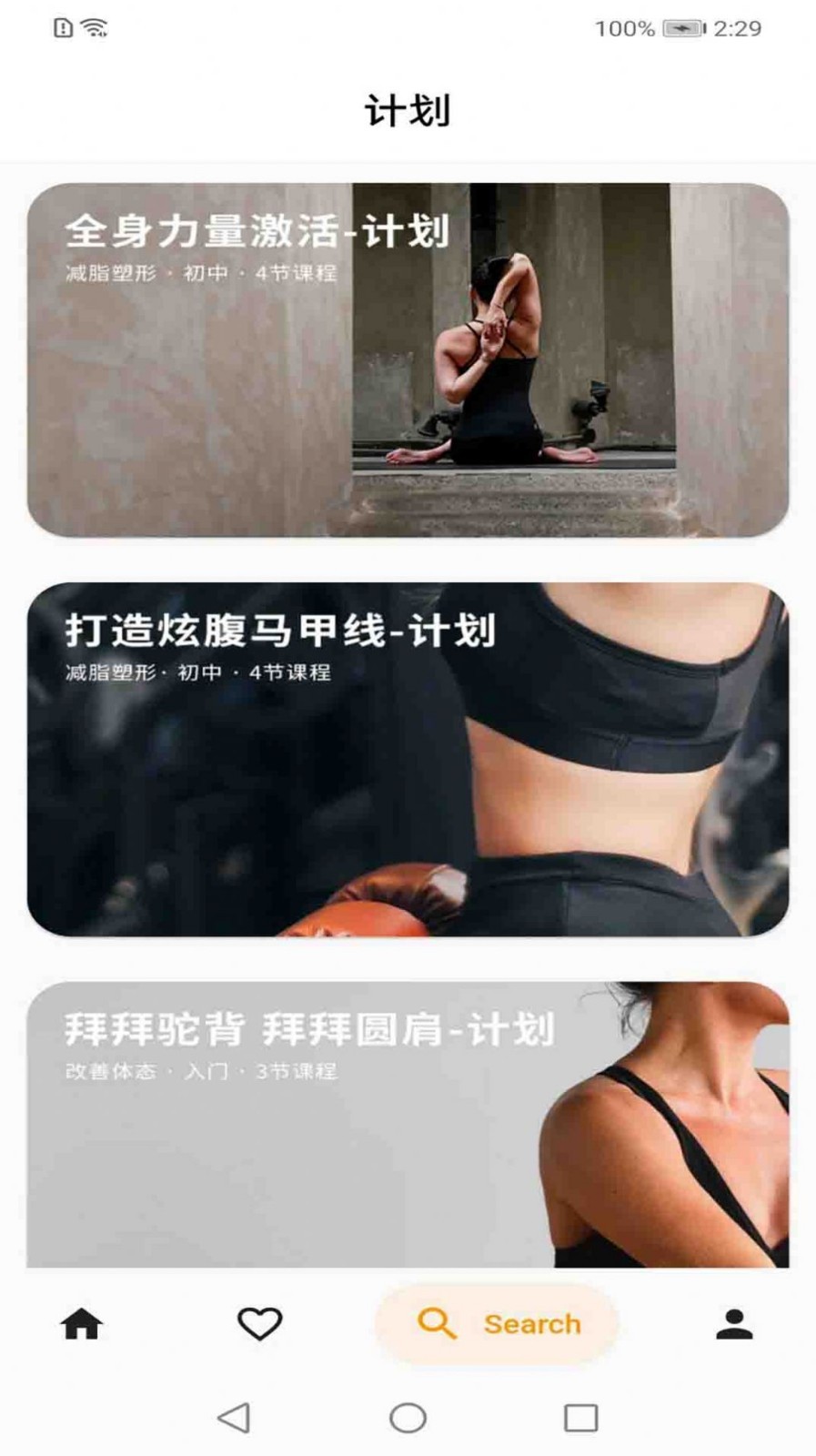 ���ܽ������°����� v1.0.0