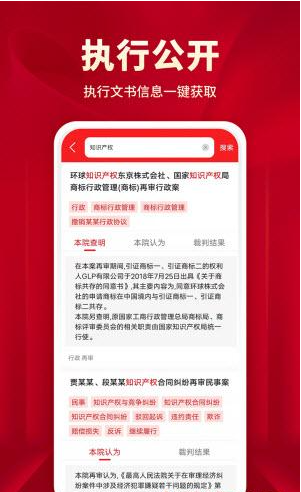 ִ�����鰲׿���°����� v1.0