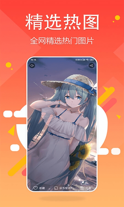 �������ֽ�������°����� v2.0.2