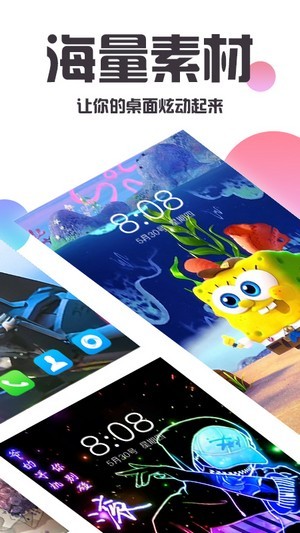 ���������������°����� v1.5.5