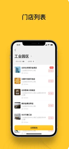 С��̽�갲׿���°����� v1.2.4