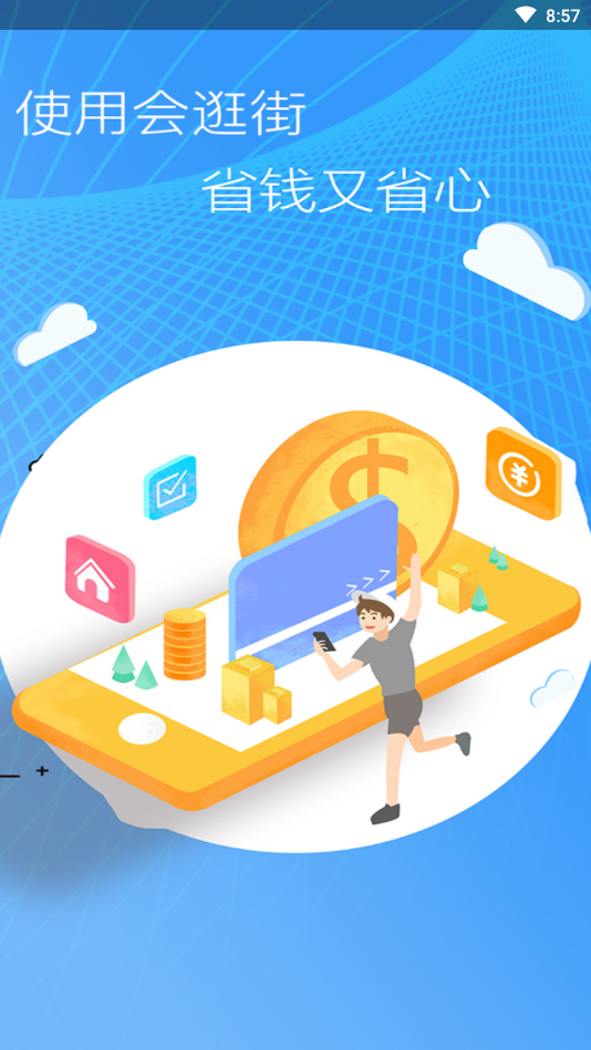 ���ְ�׿���°����� v1.6.12