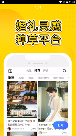 ��������׿���°����� v1.5.56