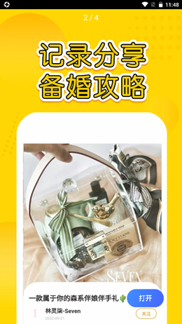 ��������׿���°����� v1.5.56