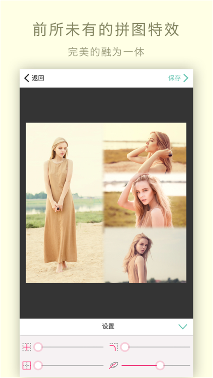 ���㰲׿���°����� v1.0