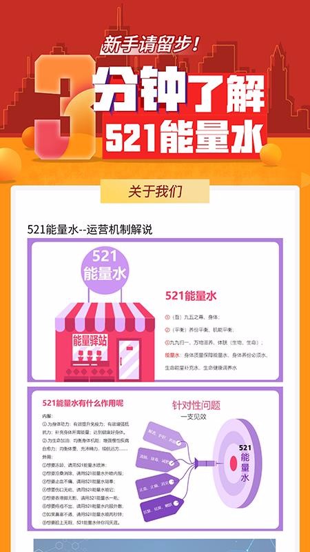 ������վ�ֻ�apk��װ������ v1.0.0