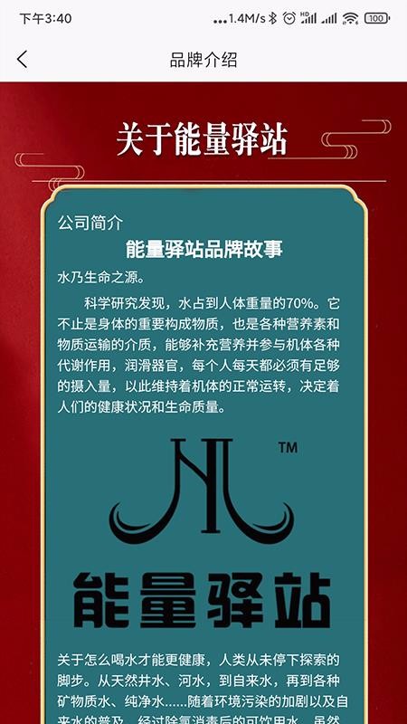 ������վ�ֻ�apk��װ������ v1.0.0