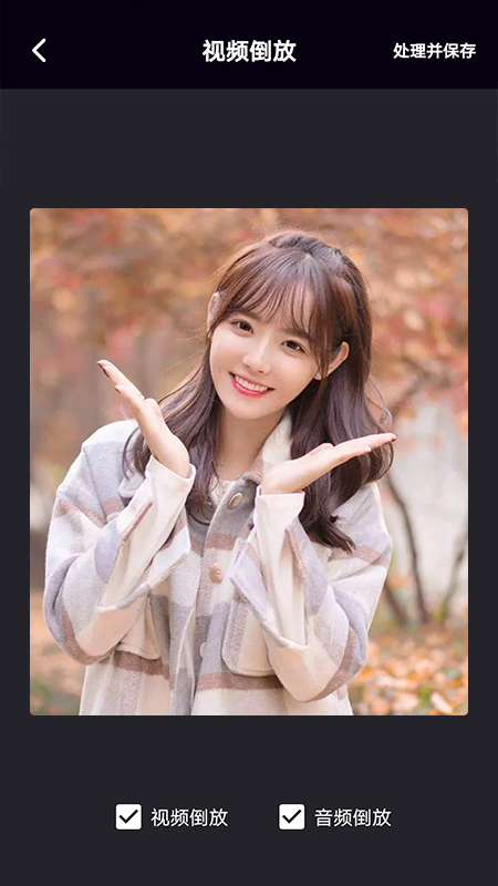 �ֻ���Ƶ��������׿������ v1.3