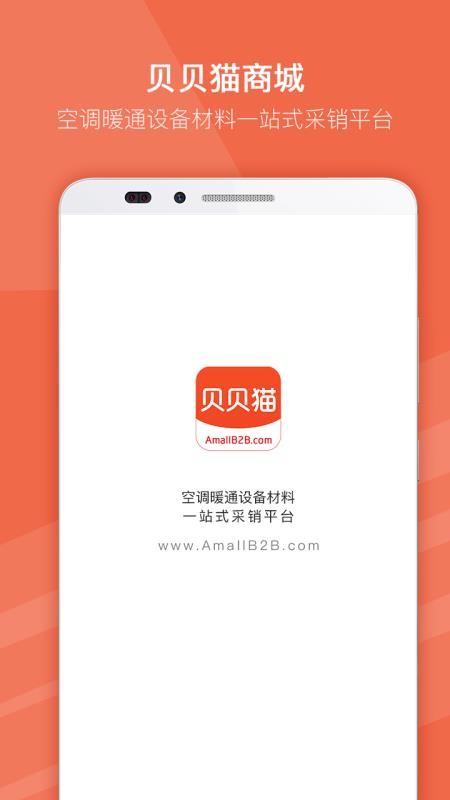 ����è�̳����°�������� v4.0.2