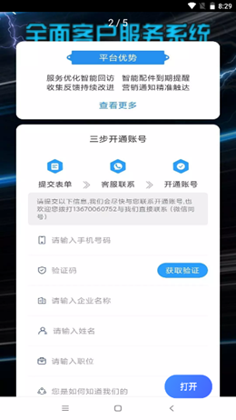 ������׿���°����� v1.0.0