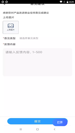 ������׿���°����� v1.0.0