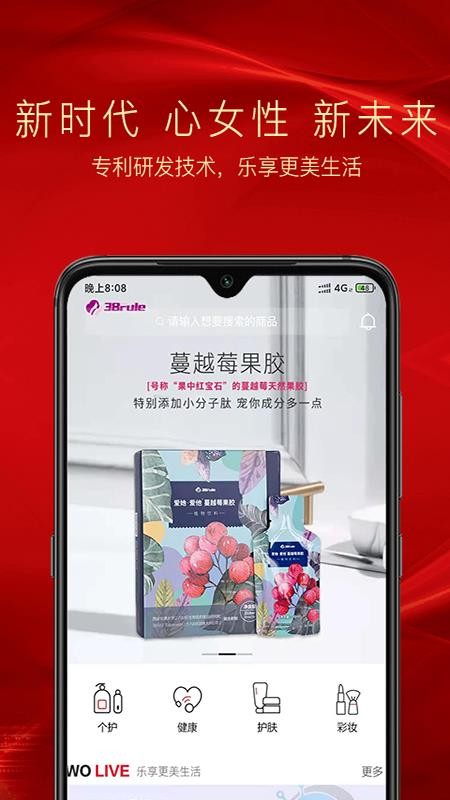 �����ֻ�apk��װ������ v2.0.4