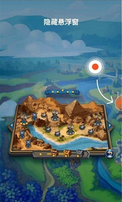 ¼����ʦ���尲׿���°����� v1.0.0