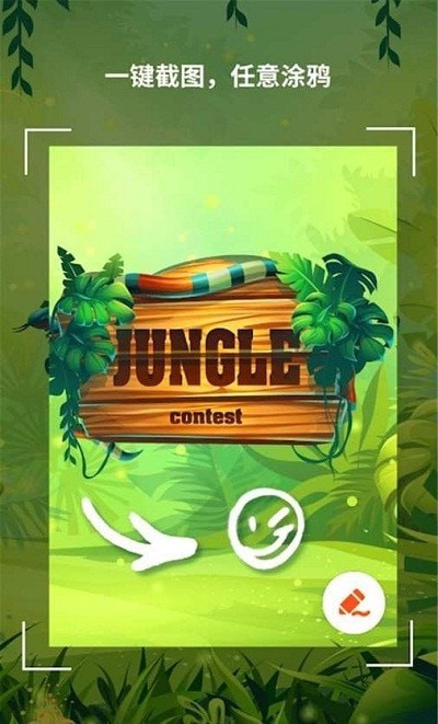 ¼����ʦ���尲׿���°����� v1.0.0