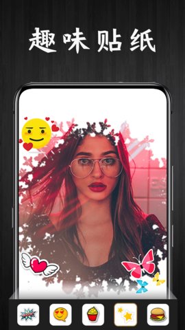 Pͼ����Ч�����׿������ v1.5.0