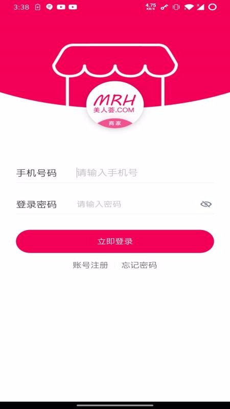 �������̼����°�������� v3.1.2