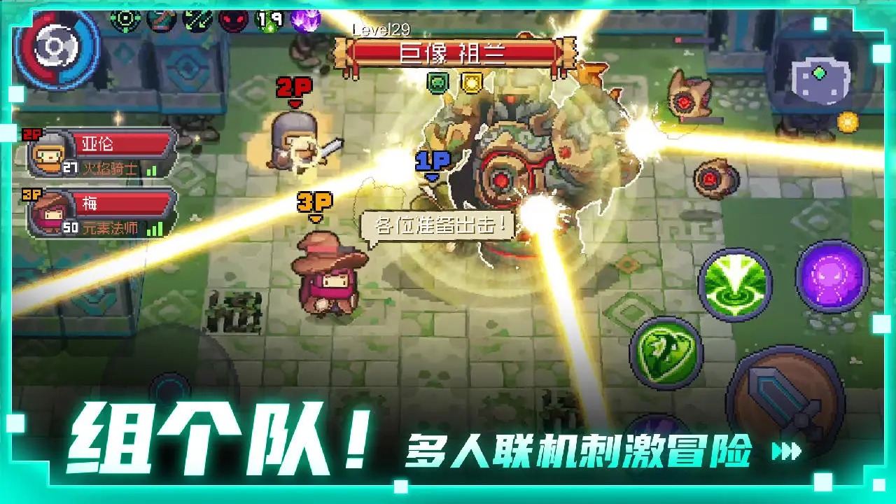 Ԫʿǰ¼ֻapk v1.0.2